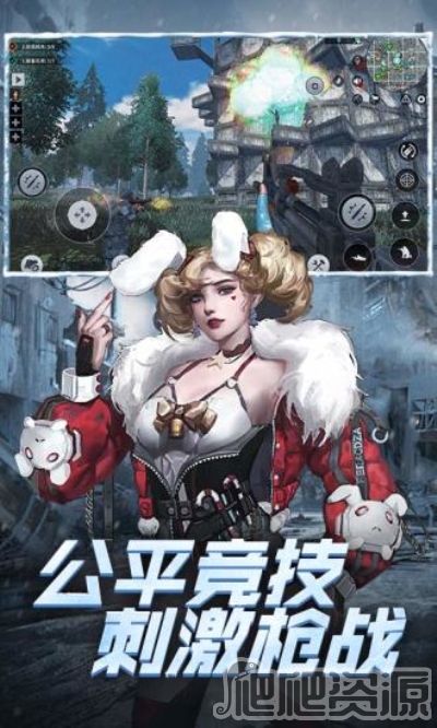 王牌战争国际服服务器无法登陆怎么办_王牌战争国际服服务器无法登陆解决办法