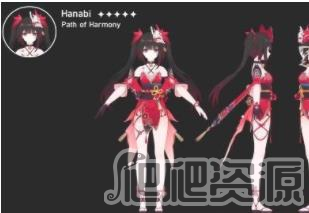 崩坏星穹铁道花火技能介绍_崩坏星穹铁道花火技能说明