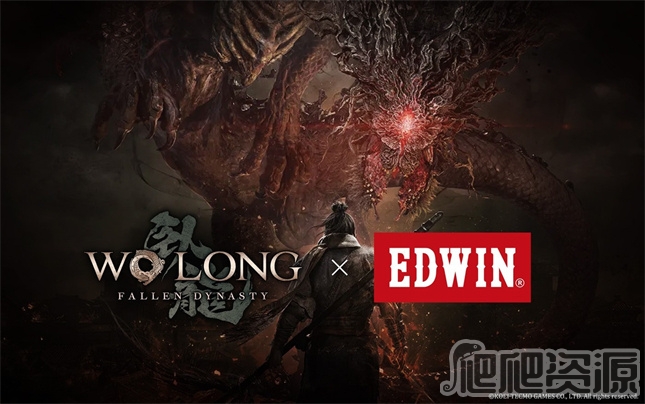 卧龙苍天陨落联名日本牛仔品牌Edwin设计定制服饰_卧龙苍天陨落联名日本牛仔品牌Edwin设计定制服饰一览