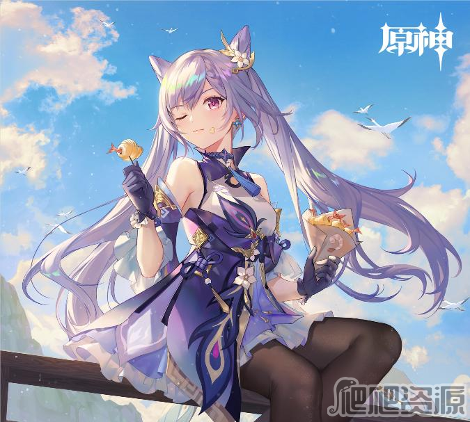 原神6.17兑换码分享2023_原神6.17兑换码一览2023