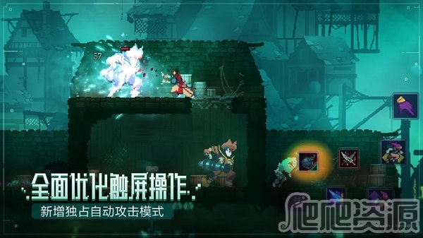 重生细胞台服进不去是怎么回事_重生细胞台服为什么进不去