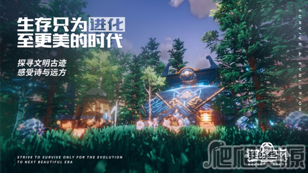 我的起源港服无法连接网络怎么办_我的起源港服无法连接网络解决方法