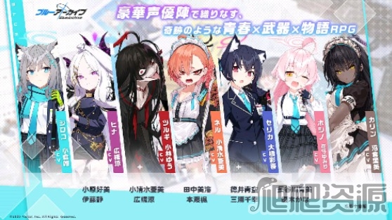 碧蓝档案亚服怎么登录_碧蓝档案亚服登录方法