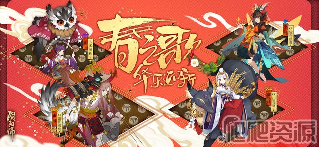 阴阳师亚服连不上去怎么回事_阴阳师亚服为什么连不上去