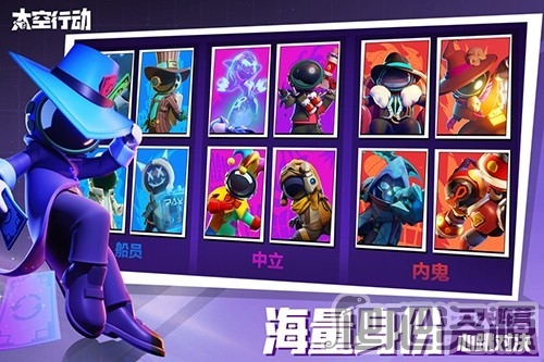 太空行动日服上不去怎么办_太空行动日服上不去怎么解决