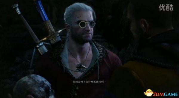 巫师3狂猎 石之心全剧情流程完整一周目视频攻略