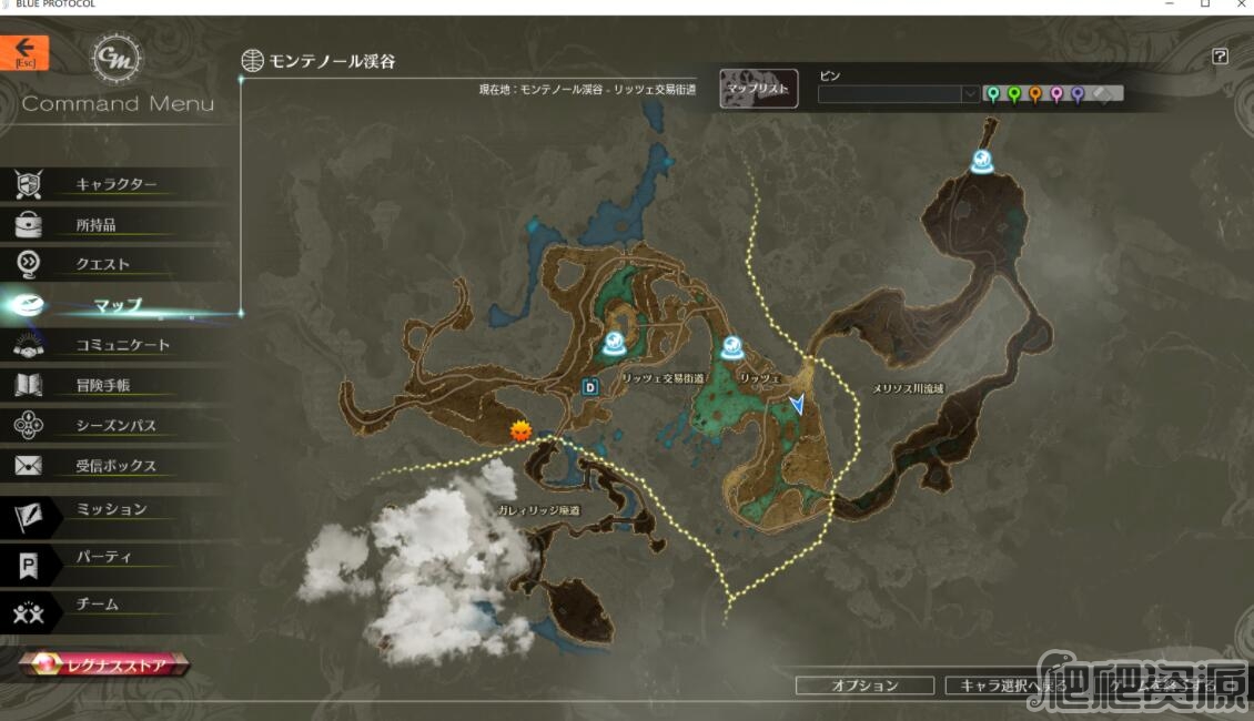 蓝色协议溪谷鳄鱼位置介绍_蓝色协议溪谷鳄鱼位置在哪