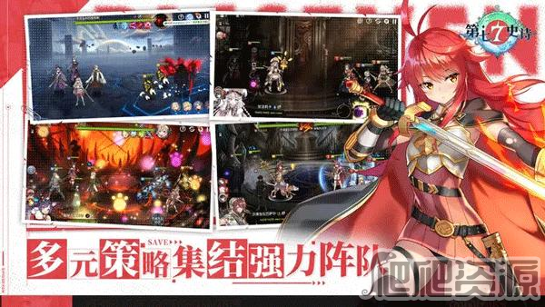 第七史诗国际服延迟高是什么原因_第七史诗国际服为什么延迟高