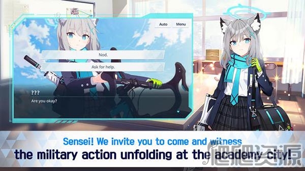 碧蓝档案美服登录不了怎么办_碧蓝档案美服登录不了怎么解决