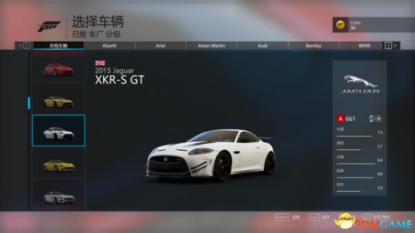 极限竞速6：巅峰 捷豹XKR赛车漂移参数调校图文教学