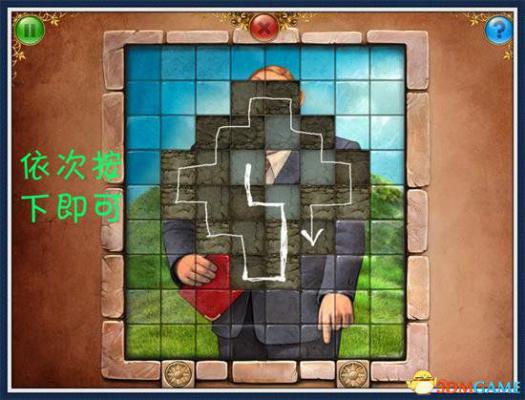 小小星球大碰撞第五关流程图文攻略