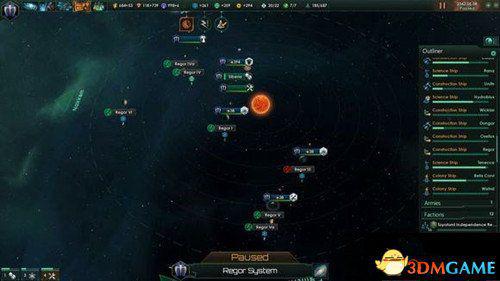 群星 有哪几类科技研究 12大类科技研究一览