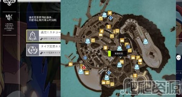 蓝色协议捏脸重制方法_蓝色协议捏脸重制攻略