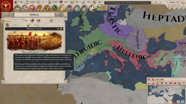 《大将军：罗马》亚美尼亚建立条件一览