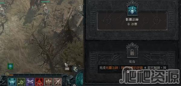 暗黑4魔像怎么召唤_暗黑4魔像召唤攻略