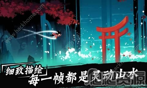 忍者必须死韩服无法登陆服务器怎么办_忍者必须死韩服无法登陆服务器解决方法