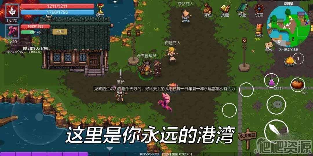 契约世界兑换码cdk最新汇总_契约世界兑换码cdk最新一览