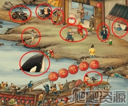 进击的汉字喜迎端午通关攻略_进击的汉字喜迎端午怎么通关