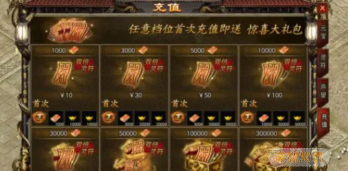 黑暗光年手游怎么氪金最划算 黑暗光年手游氪金建议