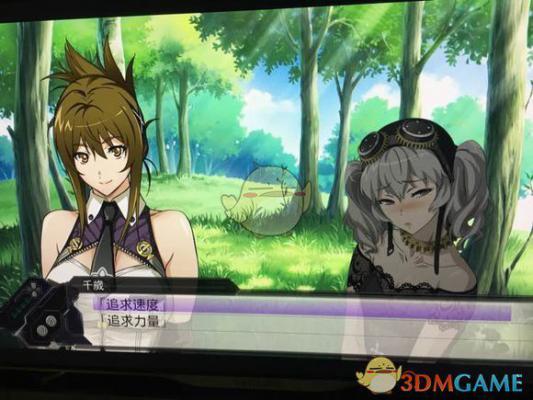 《超级机器人大战V》机动战士高达00隐藏要素介绍
