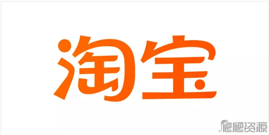 淘宝618每日一猜6.20答案一览2023_淘宝618每日一猜6.20答案说明2023