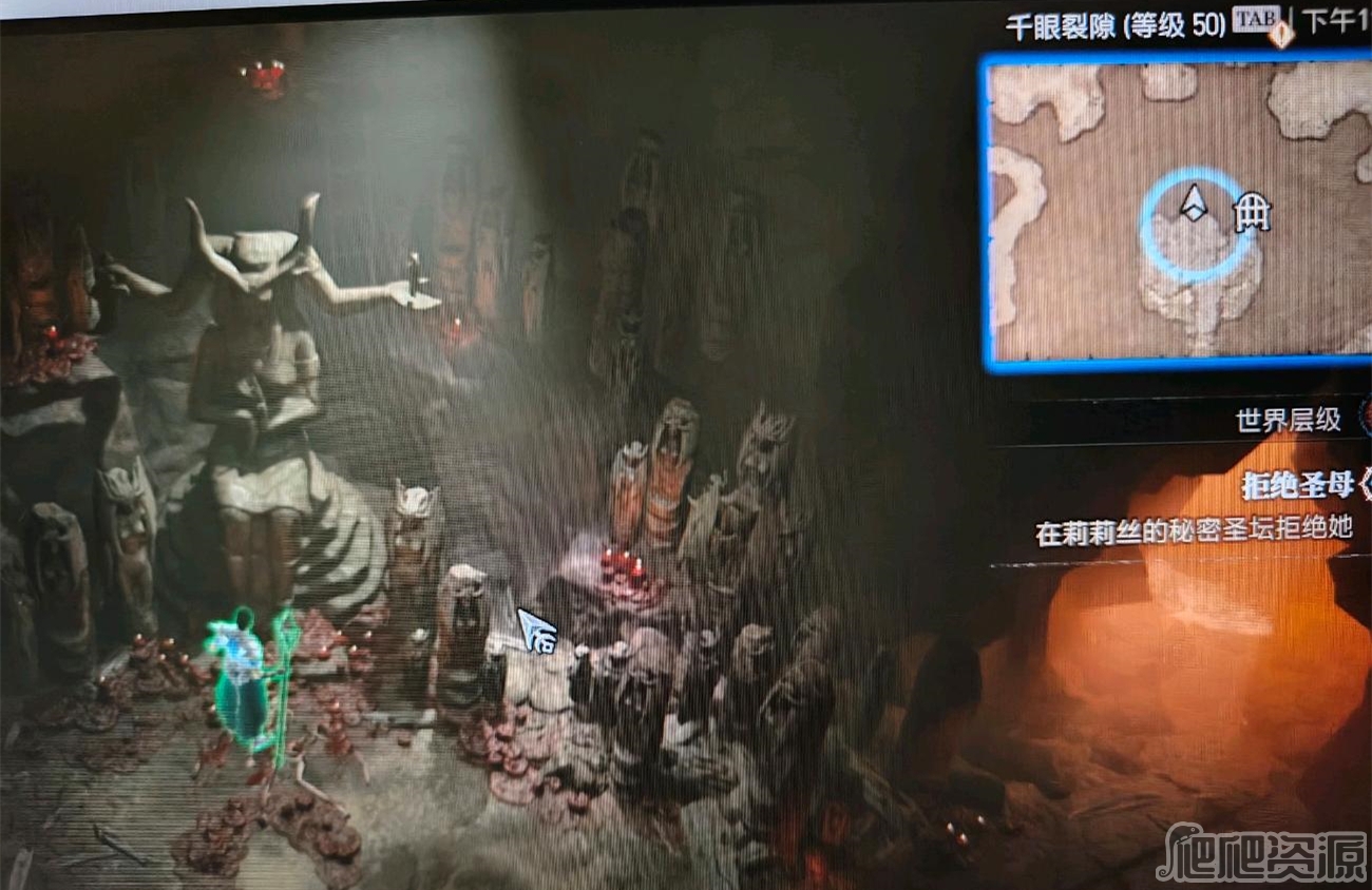 暗黑4拒绝圣母支线怎么做_暗黑4拒绝圣母支线攻略