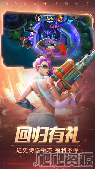 时空召唤日服连不上去怎么办_时空召唤日服连不上去解决方法
