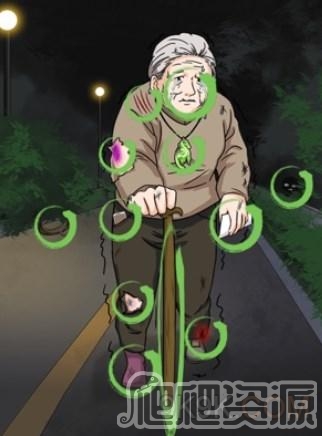 汉字找茬王夜跑惊魂通关攻略_汉字找茬王夜跑惊魂怎么通关