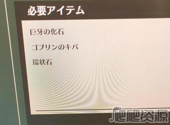 蓝色协议10级材料怎么获得_蓝色协议10级材料获得攻略