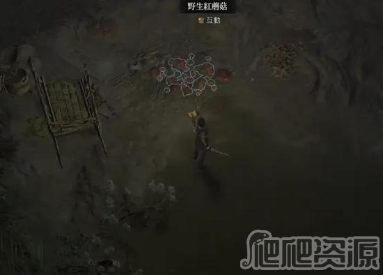 暗黑4红色蘑菇在哪_暗黑4红色蘑菇位置