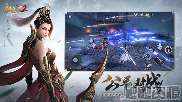 极无双2港服无法更新怎么办_极无双2港服无法更新解决方法