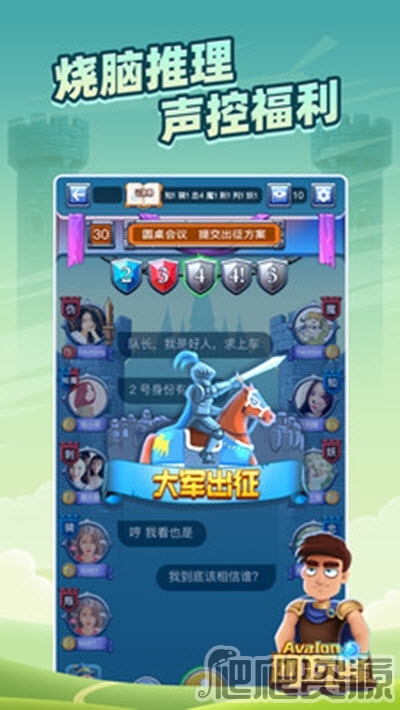 太空杀亚服无法连接网络怎么办_太空杀亚服无法连接网络解决方法