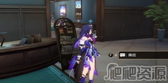 崩坏星穹铁道漫藏海盗其二攻略_崩坏星穹铁道漫藏海盗其二指南