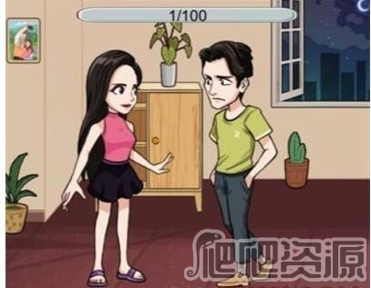 汉字找茬王痛击绿茶别掉入她的陷阱通关攻略_汉字找茬王痛击绿茶别掉入她的陷阱怎么通关