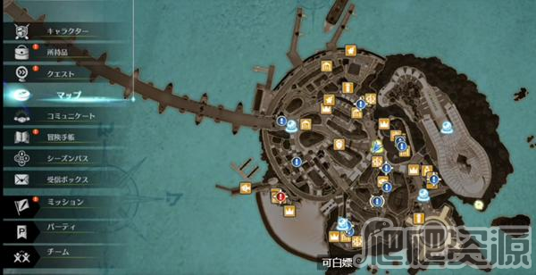 蓝色协议猫耳装备获得方法_蓝色协议猫耳装备怎么获得