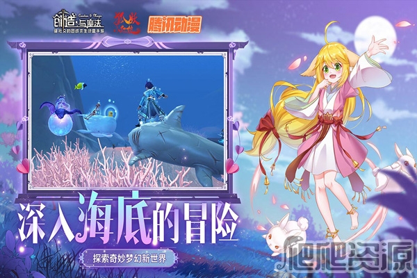 创造与魔法港服登录失败怎么办_创造与魔法港服登录失败解决方法