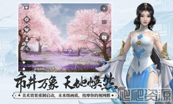 一梦江湖美服登录失败解决办法_一梦江湖美服登录失败怎么办