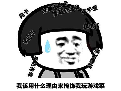 巧克力与香子兰2补丁怎么安装(巧克力与香子兰2怎么打补丁)