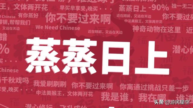 steam是啥含义(steam啥意义)