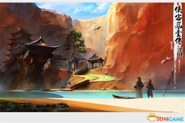 侠客风云传前传十大武学排名及说明 什么武学最厉害
