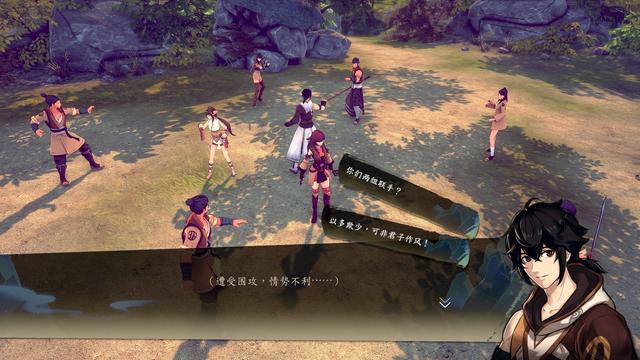 单机武侠游戏steam(steam上国产武侠单机游戏)