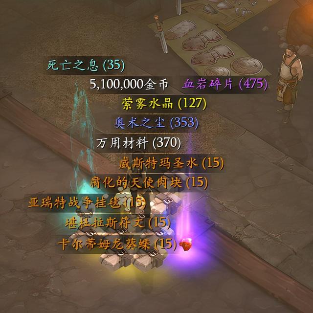 黑魂3攻略路线顺序(黑魂3全流程顺序)