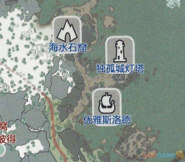 上古卷轴5：天际 24颗巴兰兹亚石位置