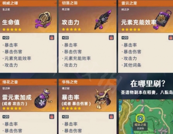 游侠网3