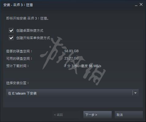 游侠网2