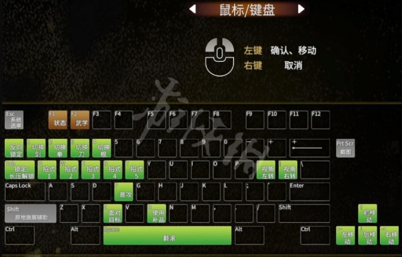 游侠网3