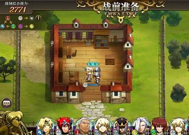 梦幻模拟战隐藏宝箱位置分享(梦幻模拟战隐藏宝箱在哪里)