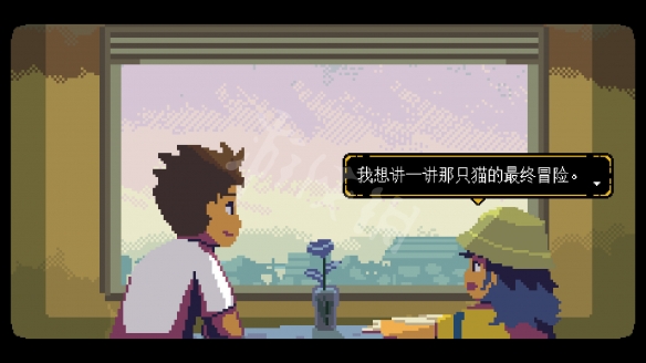 游侠网2