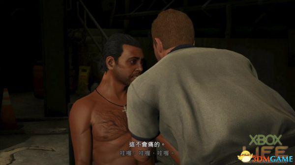 侠盗猎车5GTA5 主线任务攻略 第六篇