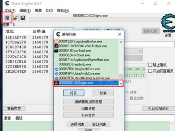 游侠网5